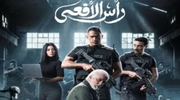 خريطة العرض الرمضاني.. قنوات نقل مسلسلي رجال الظل وعملية رأس الأفعى في 2026